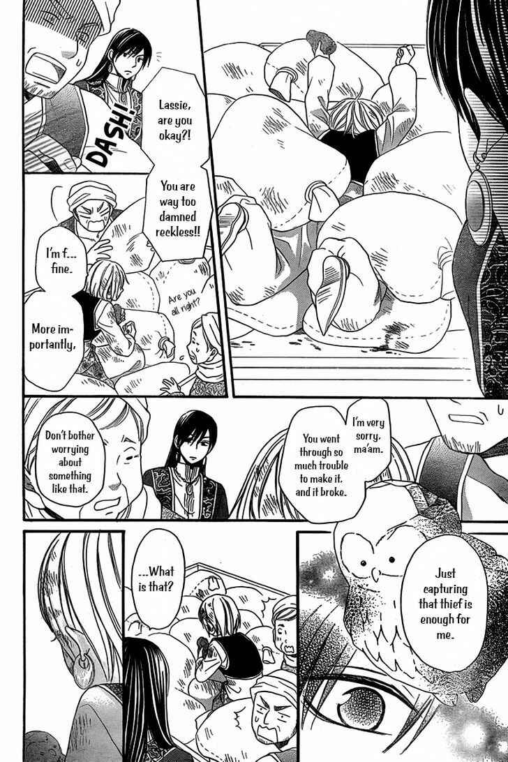 Page 31 Chapter 4.5 Sabaku no Harem