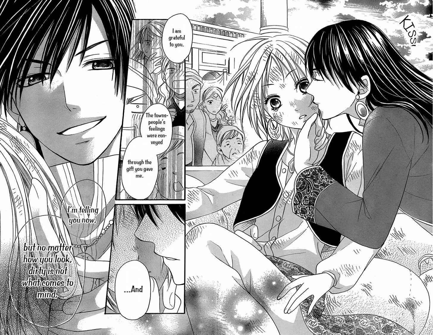 Page 33 Chapter 4.5 Sabaku no Harem