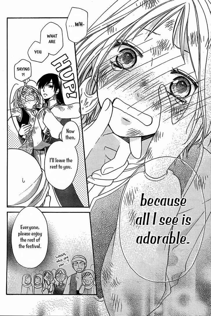 Page 34 Chapter 4.5 Sabaku no Harem