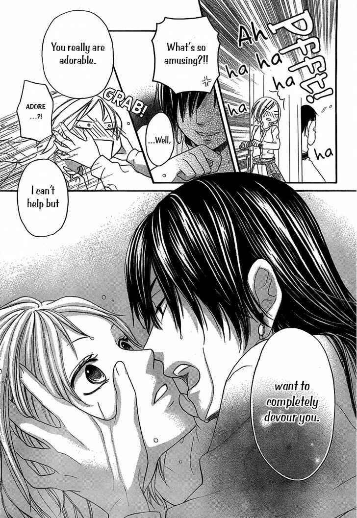 Page 39 Chapter 4.5 Sabaku no Harem