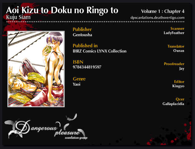 Page 1 Chapter 4 Aoi Kizu to Doku no Ringo to