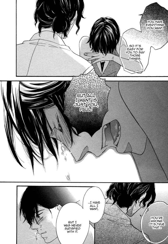 Page 11 Chapter 4 Aoi Kizu to Doku no Ringo to