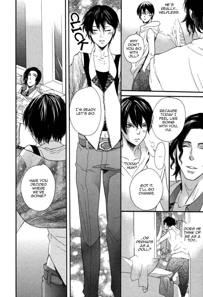 Page 5 Chapter 4 Aoi Kizu to Doku no Ringo to