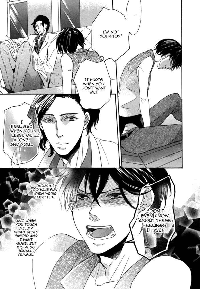 Page 8 Chapter 4 Aoi Kizu to Doku no Ringo to