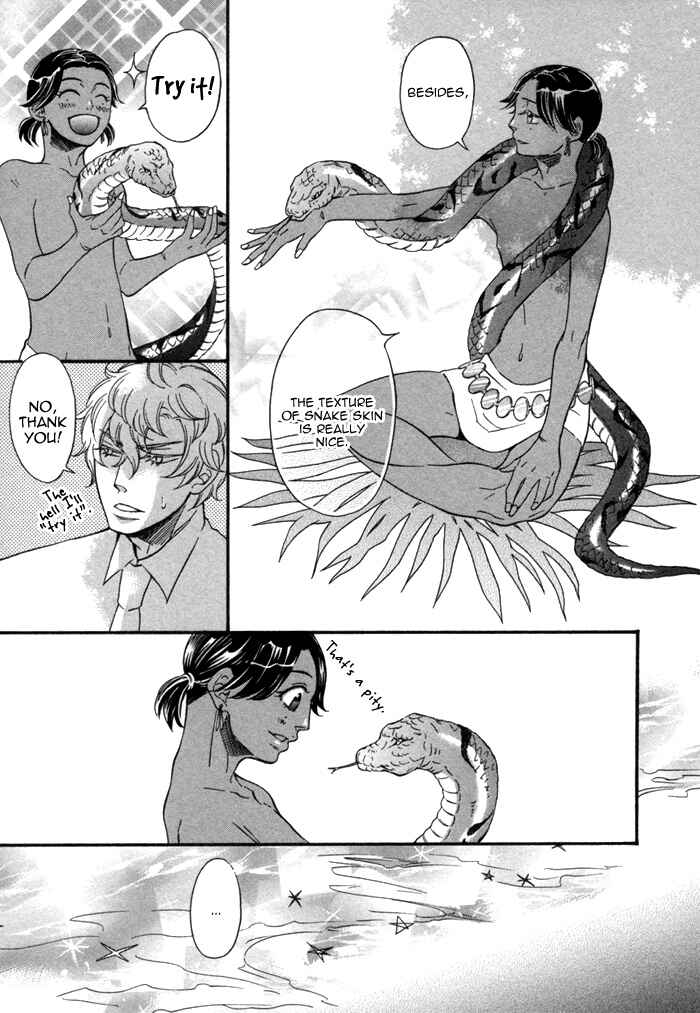 Page 11 Chapter 3 Aoi Kizu to Doku no Ringo to