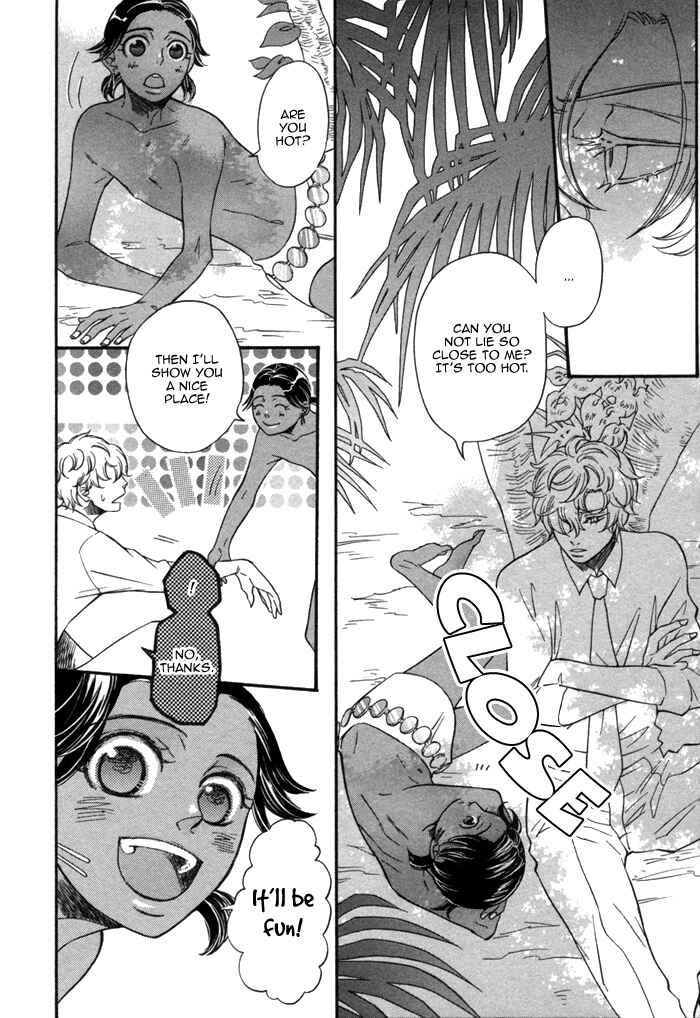 Page 12 Chapter 3 Aoi Kizu to Doku no Ringo to