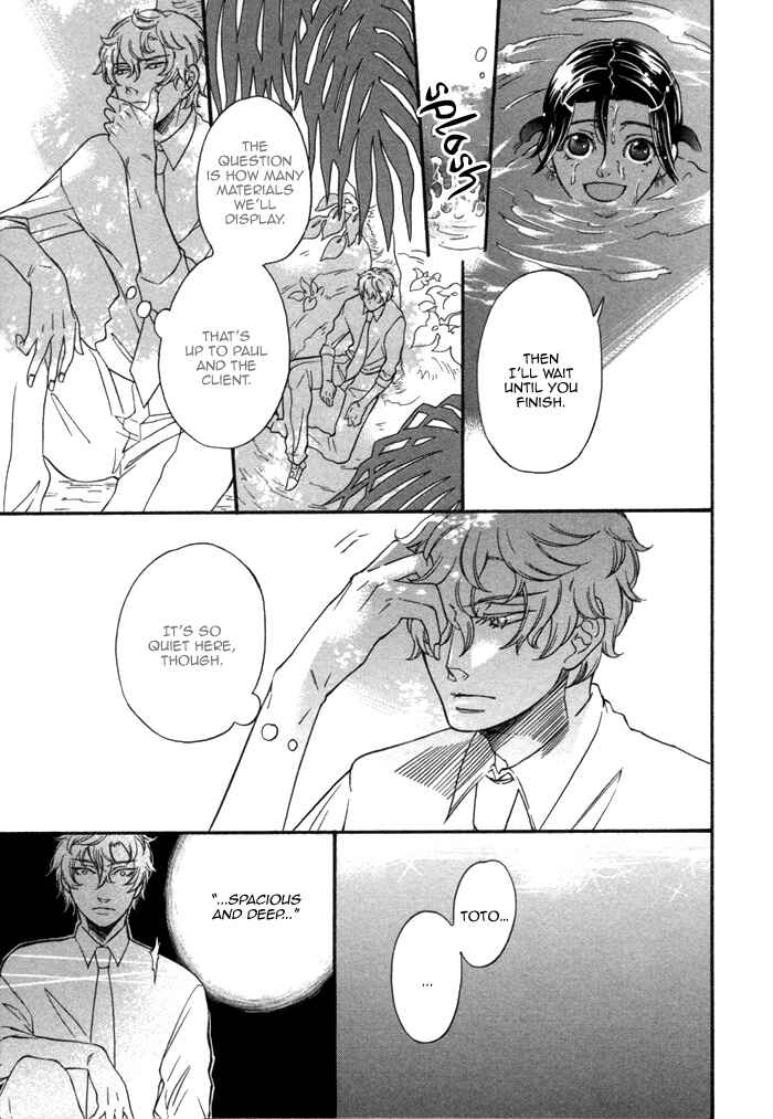 Page 15 Chapter 3 Aoi Kizu to Doku no Ringo to