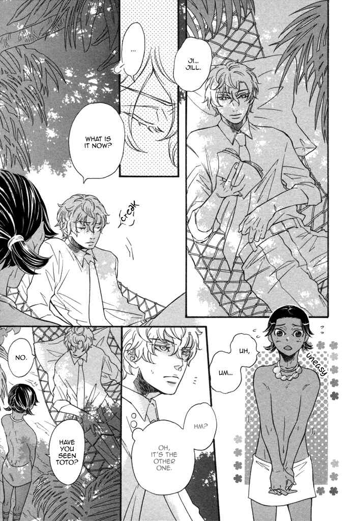Page 19 Chapter 3 Aoi Kizu to Doku no Ringo to