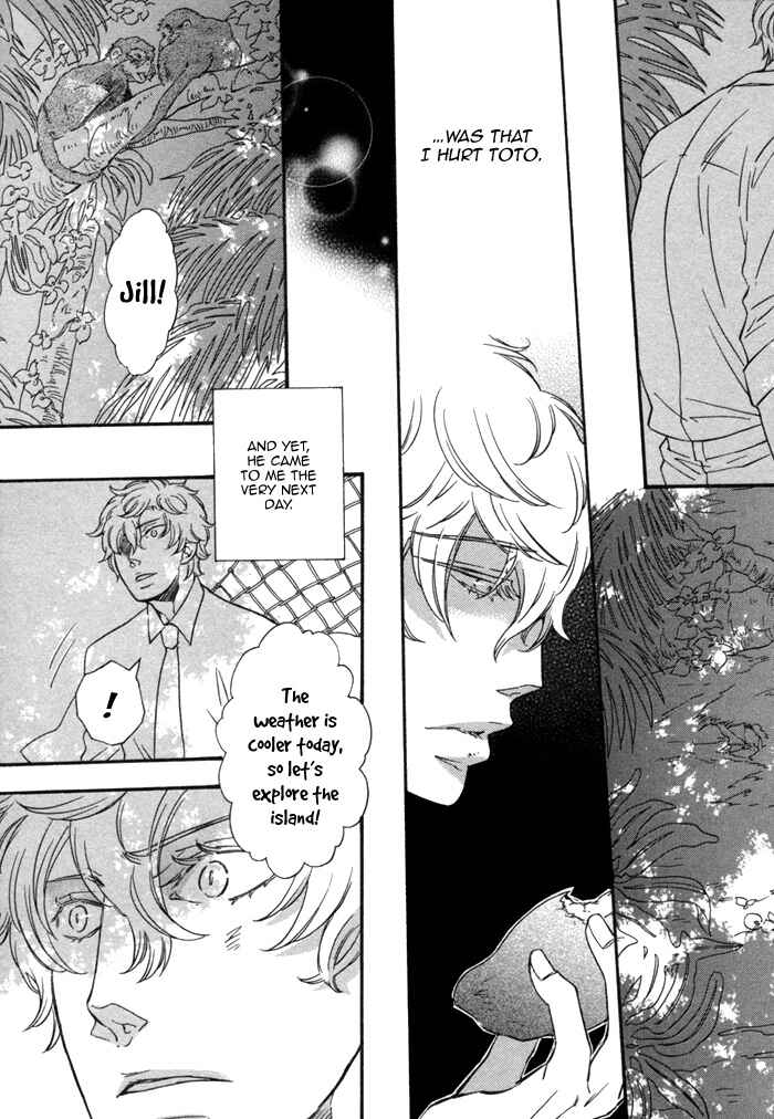 Page 27 Chapter 3 Aoi Kizu to Doku no Ringo to