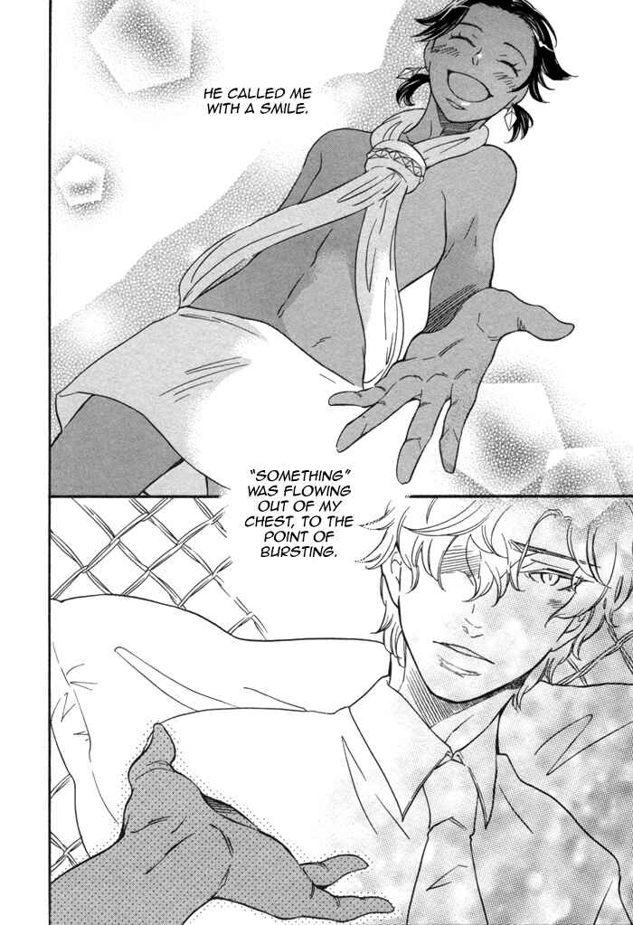 Page 28 Chapter 3 Aoi Kizu to Doku no Ringo to