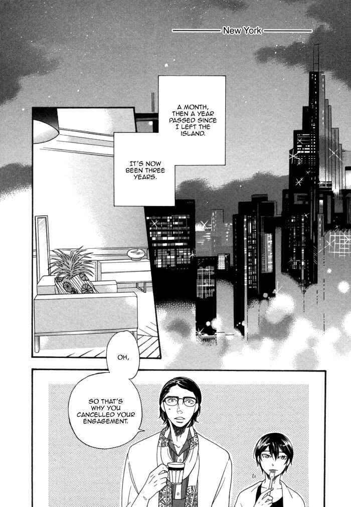 Page 30 Chapter 3 Aoi Kizu to Doku no Ringo to