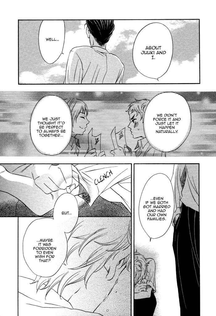 Page 16 Chapter 6 Aoi Kizu to Doku no Ringo to