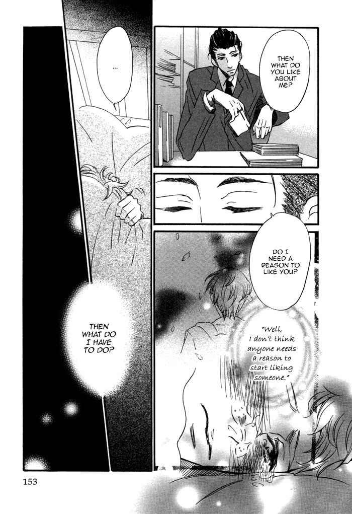 Page 21 Chapter 6 Aoi Kizu to Doku no Ringo to