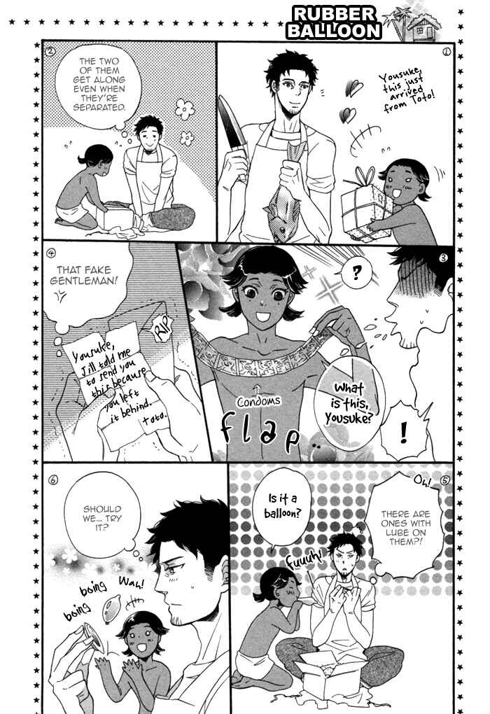 Page 29 Chapter 6 Aoi Kizu to Doku no Ringo to