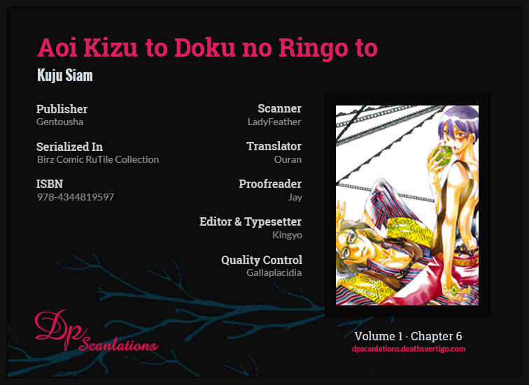 Page 4 Chapter 6 Aoi Kizu to Doku no Ringo to