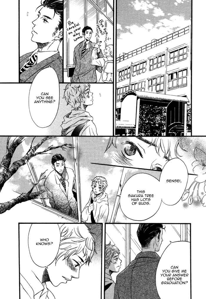 Page 6 Chapter 6 Aoi Kizu to Doku no Ringo to