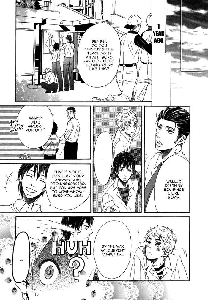 Page 7 Chapter 6 Aoi Kizu to Doku no Ringo to