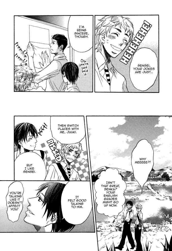 Page 8 Chapter 6 Aoi Kizu to Doku no Ringo to