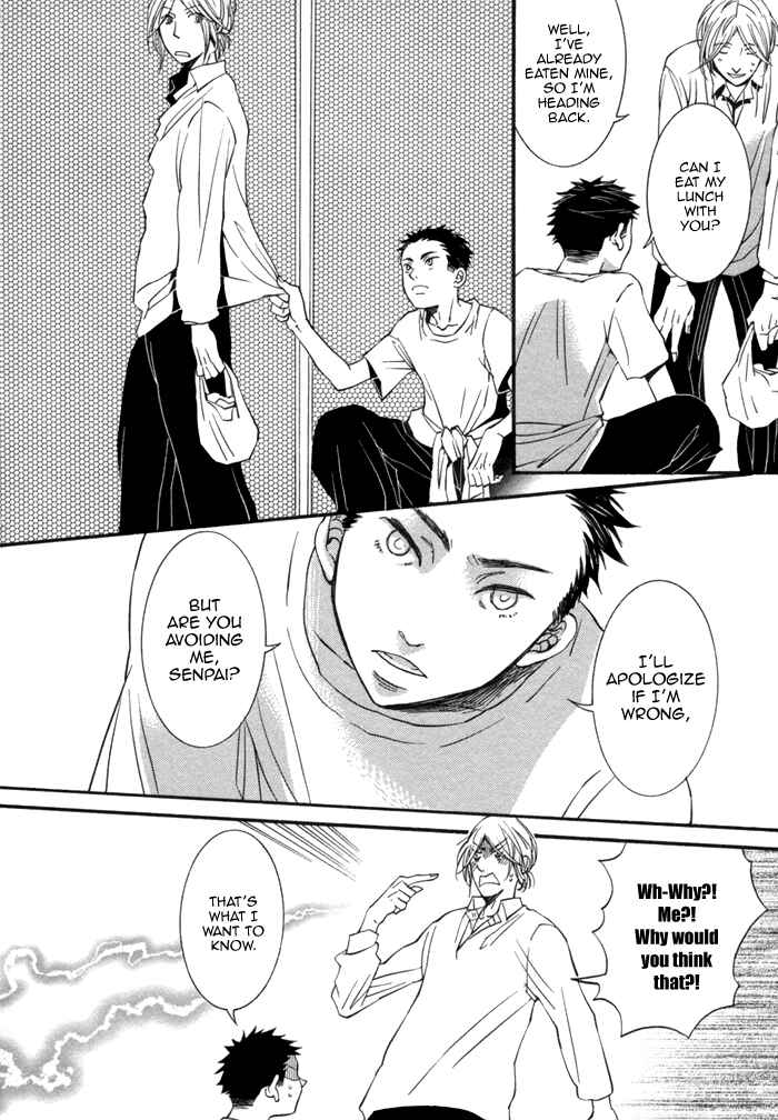 Page 11 Chapter 5 Aoi Kizu to Doku no Ringo to