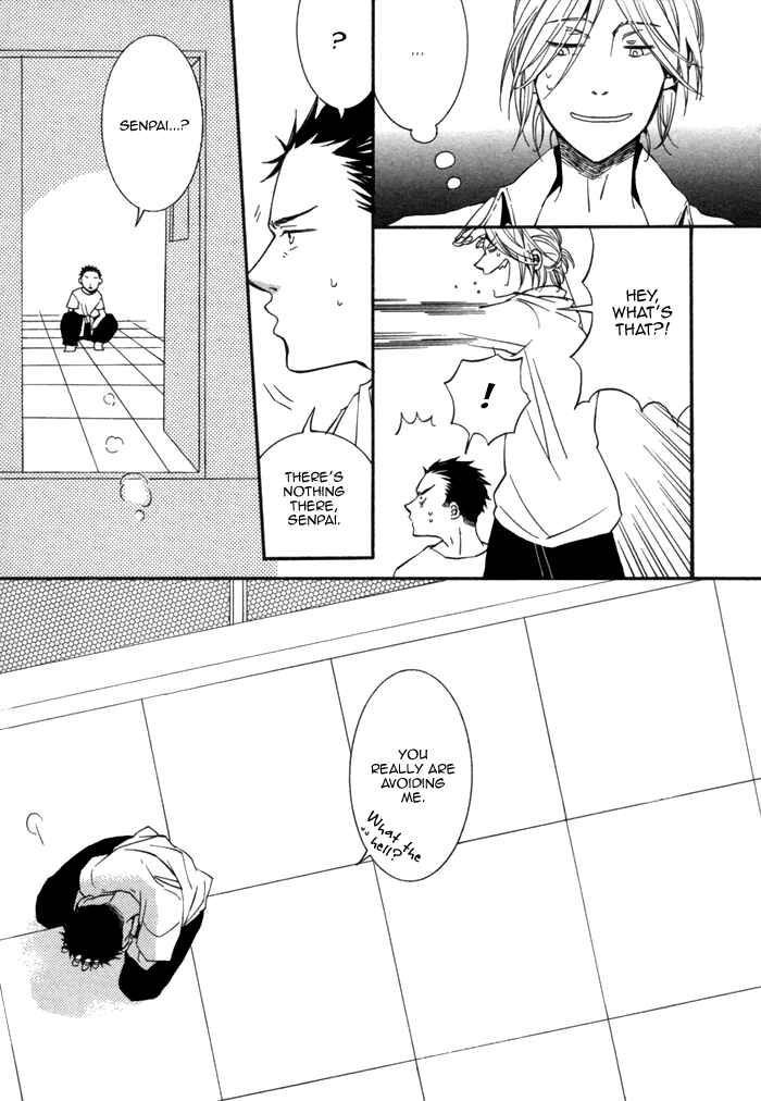 Page 12 Chapter 5 Aoi Kizu to Doku no Ringo to