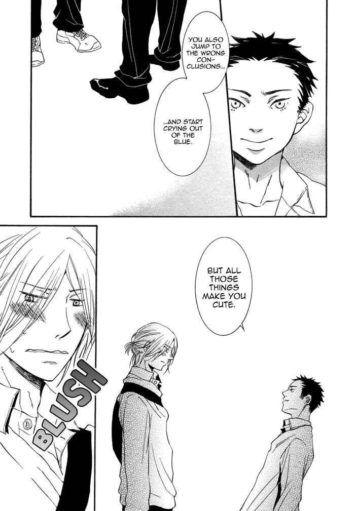 Page 22 Chapter 5 Aoi Kizu to Doku no Ringo to