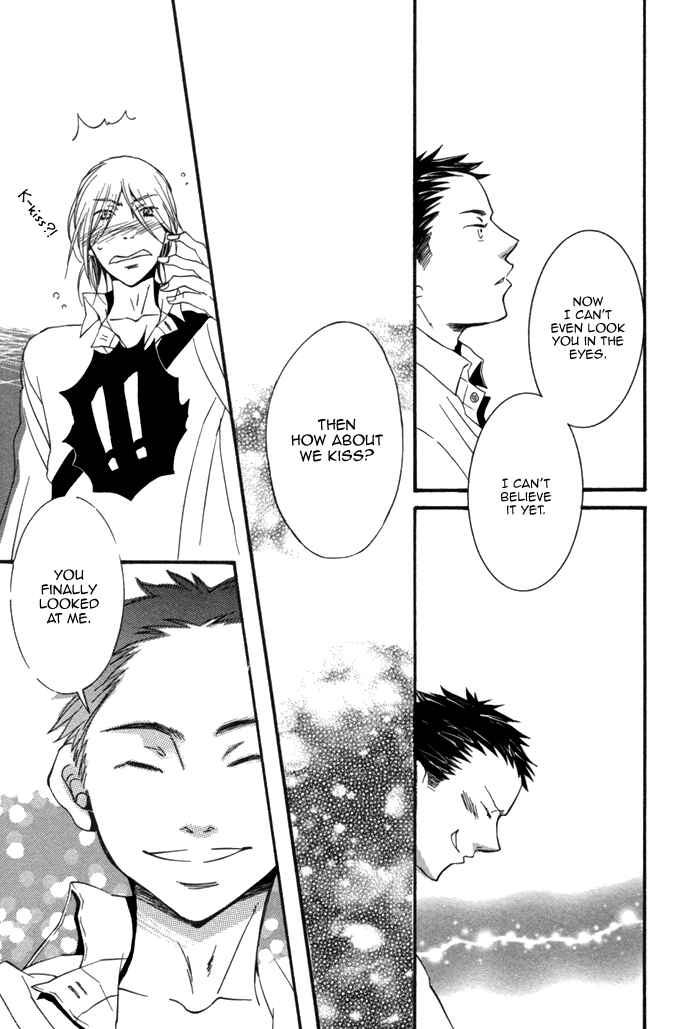 Page 24 Chapter 5 Aoi Kizu to Doku no Ringo to