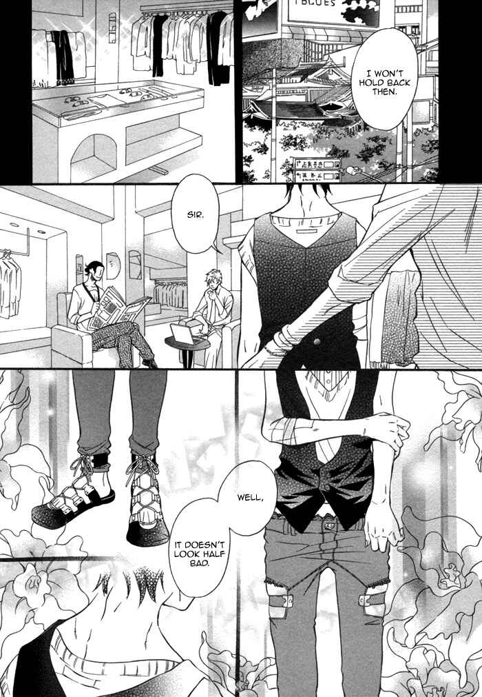 Page 10 Chapter 2 Aoi Kizu to Doku no Ringo to