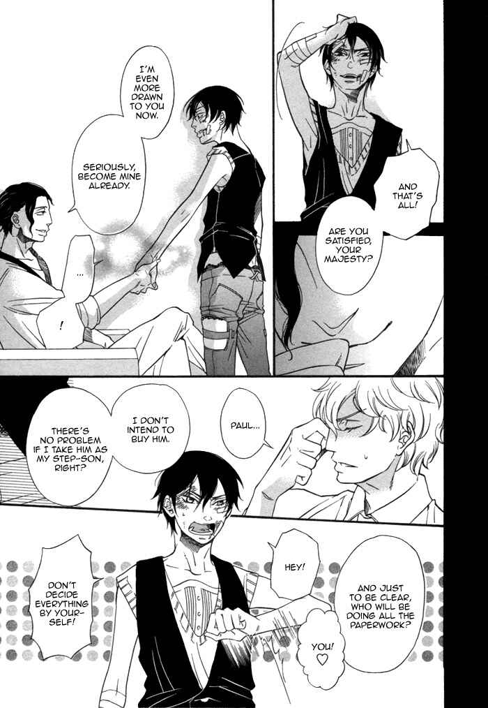 Page 16 Chapter 2 Aoi Kizu to Doku no Ringo to