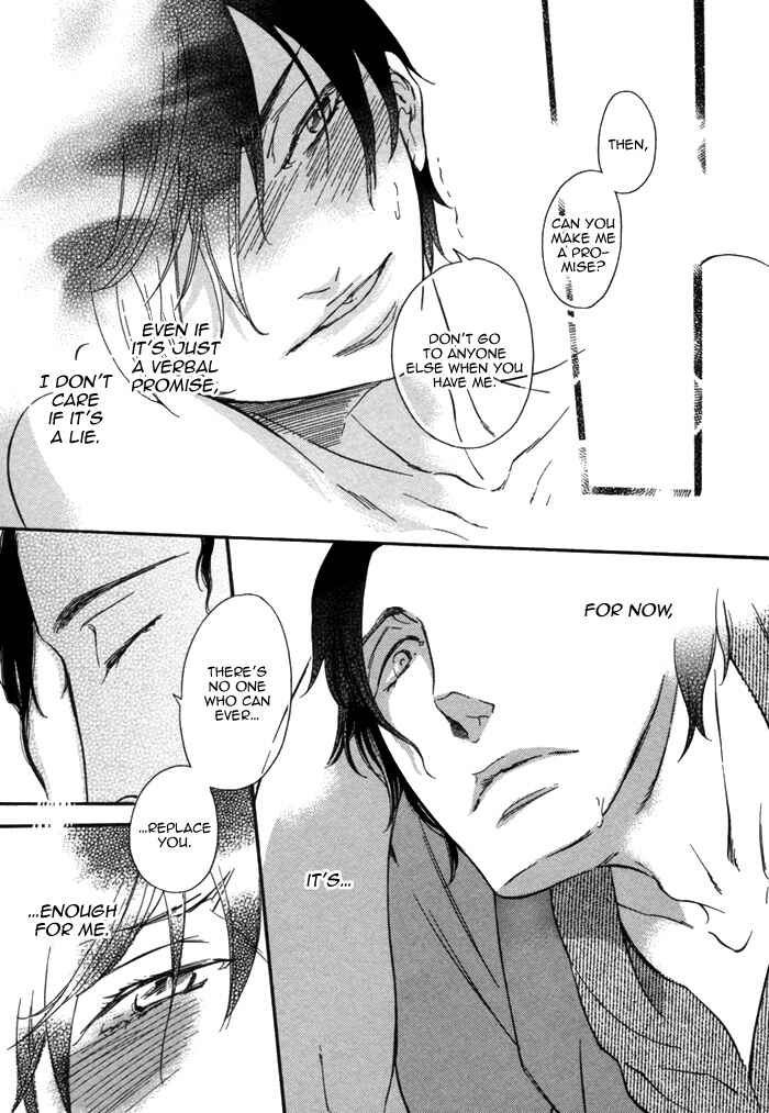 Page 28 Chapter 2 Aoi Kizu to Doku no Ringo to