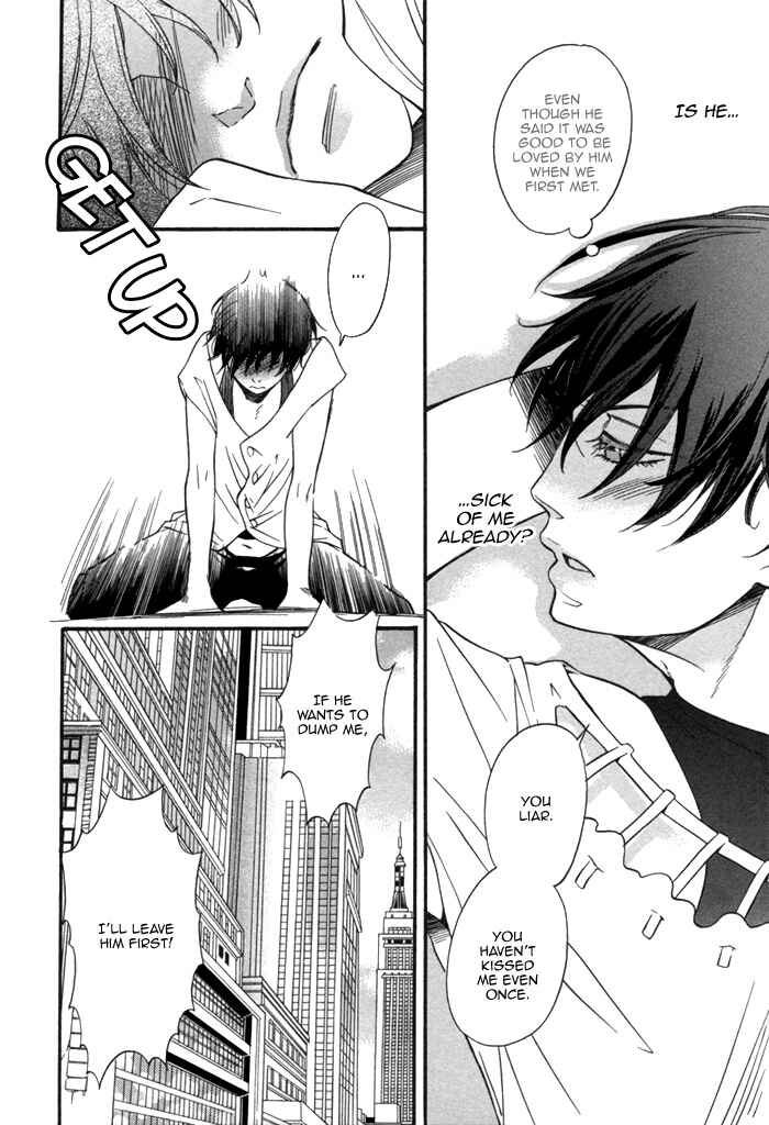 Page 3 Chapter 2 Aoi Kizu to Doku no Ringo to