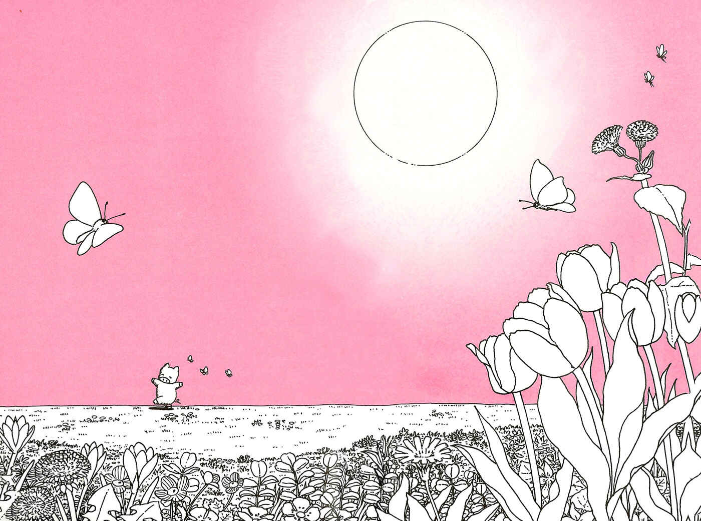 Page 23 Chapter 8 Ai no Shittakabutta - Akeru to Kimochi ga Raku ni Naru Hon