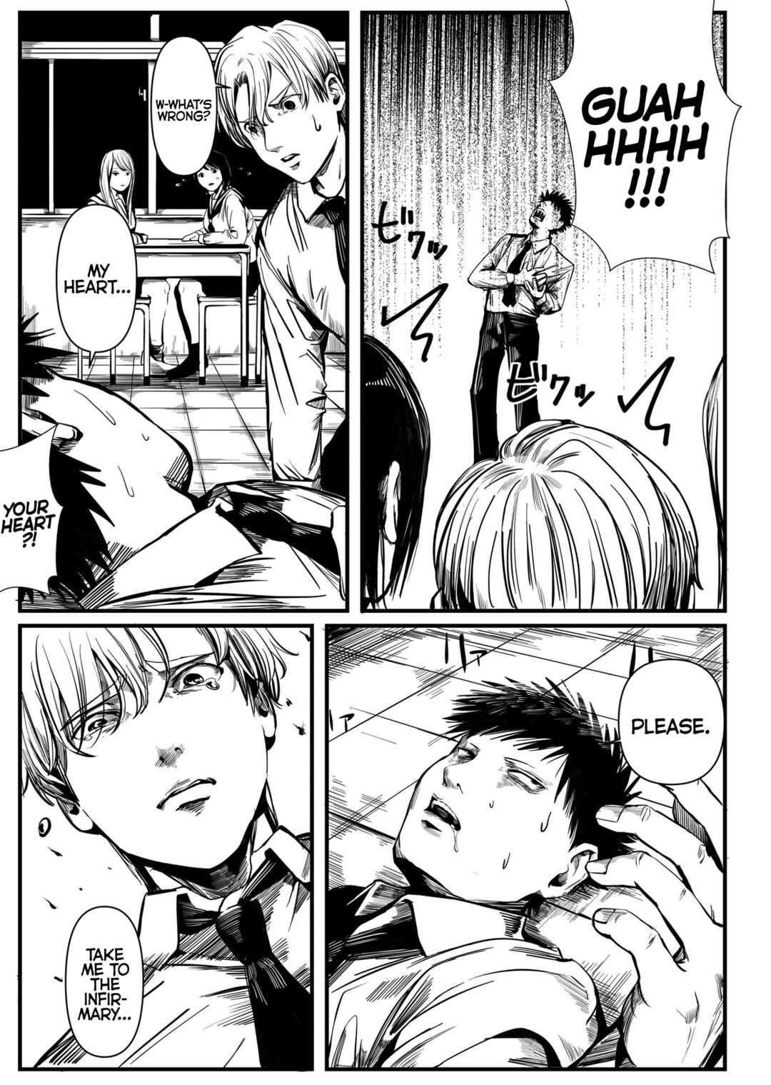 Page 3 Chapter 6 Knights Who Absolutely Wont Let Their Fave Lily Be Obstructed