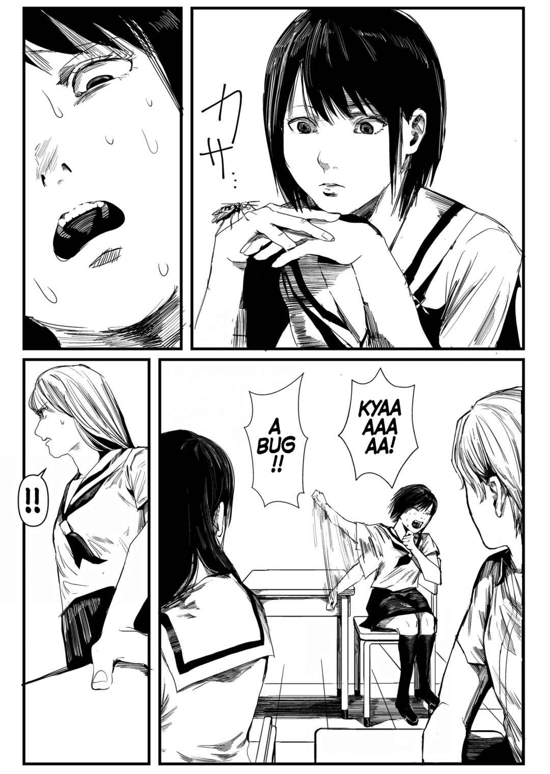 Page 2 Chapter 12 Knights Who Absolutely Wont Let Their Fave Lily Be Obstructed