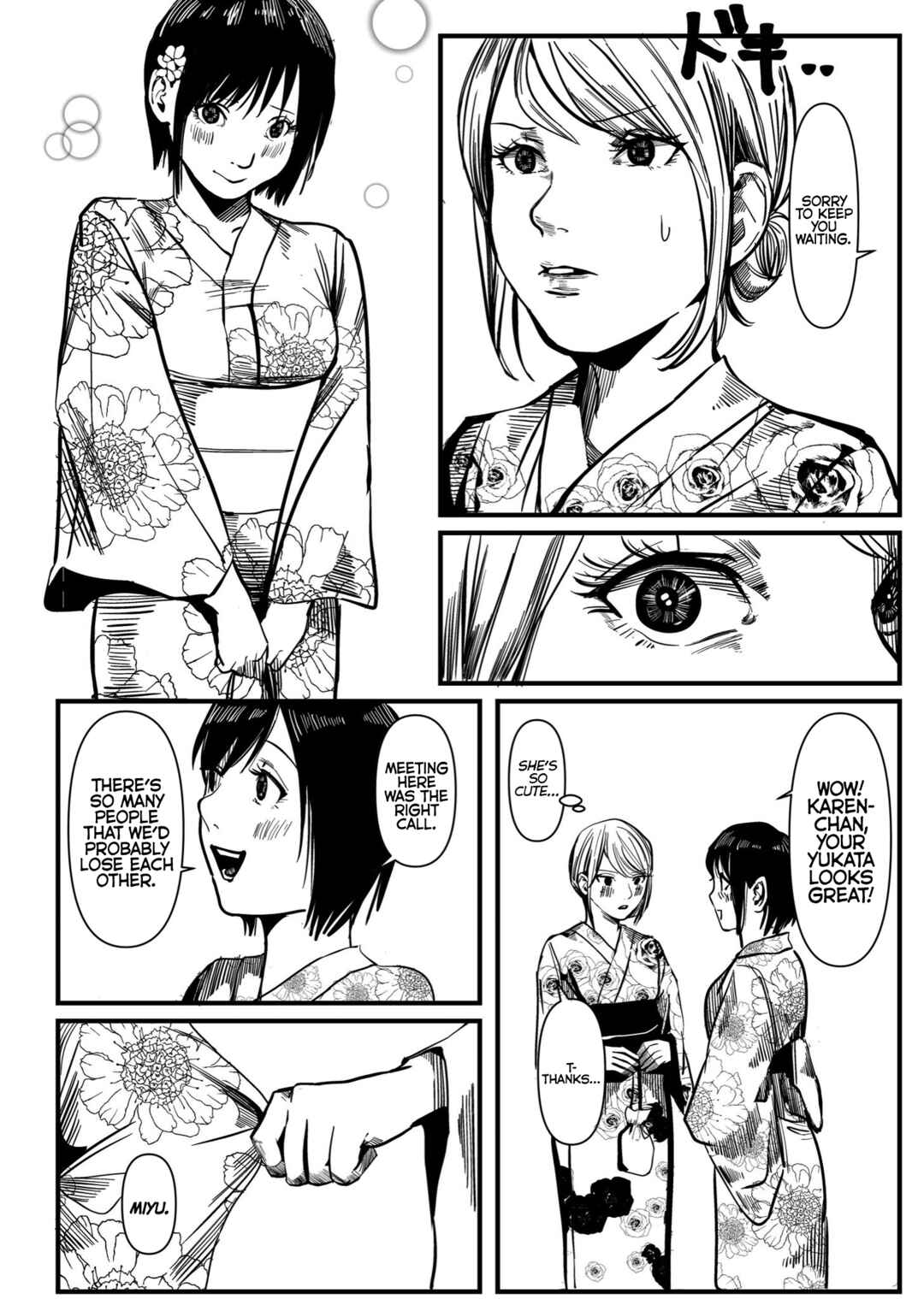 Page 3 Chapter 10 Knights Who Absolutely Wont Let Their Fave Lily Be Obstructed