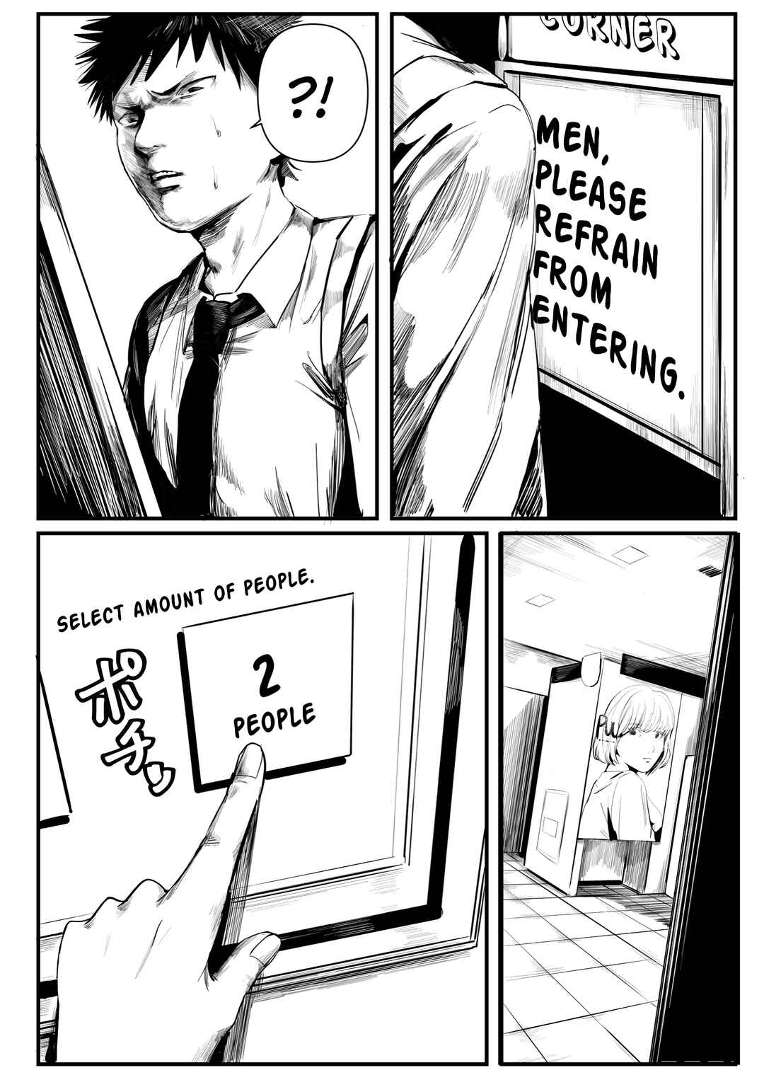 Page 2 Chapter 4 Knights Who Absolutely Wont Let Their Fave Lily Be Obstructed