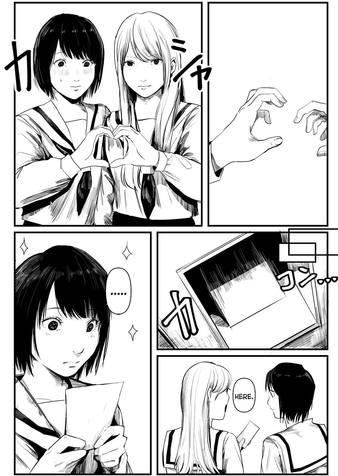 Page 5 Chapter 4 Knights Who Absolutely Wont Let Their Fave Lily Be Obstructed