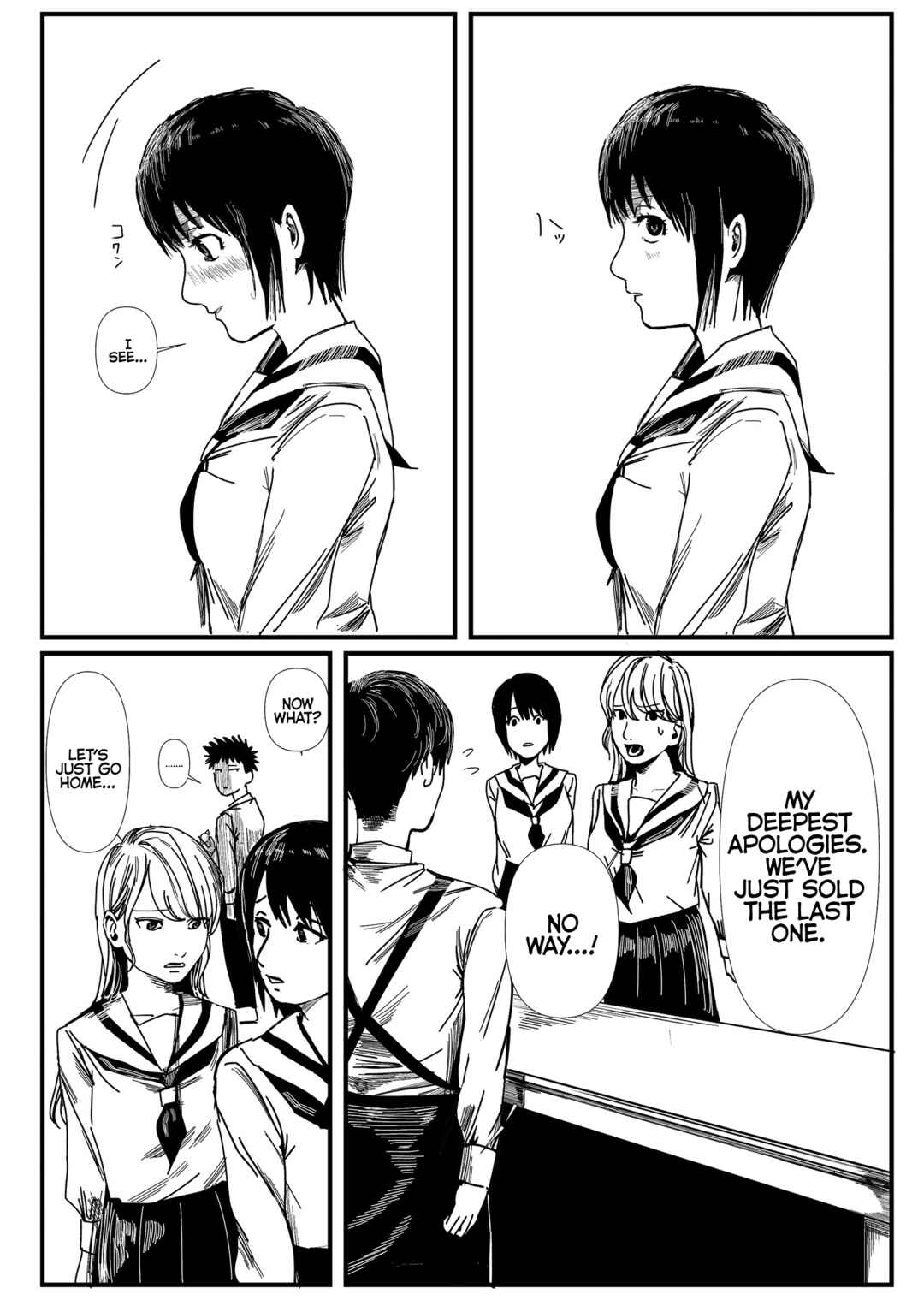 Page 2 Chapter 15 Knights Who Absolutely Wont Let Their Fave Lily Be Obstructed