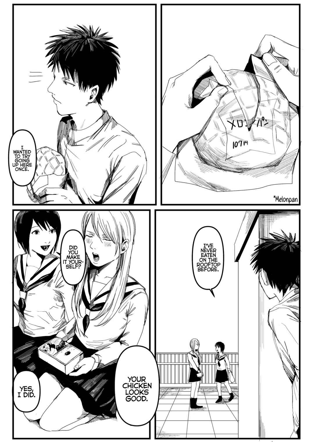 Page 1 Chapter 13 Knights Who Absolutely Wont Let Their Fave Lily Be Obstructed