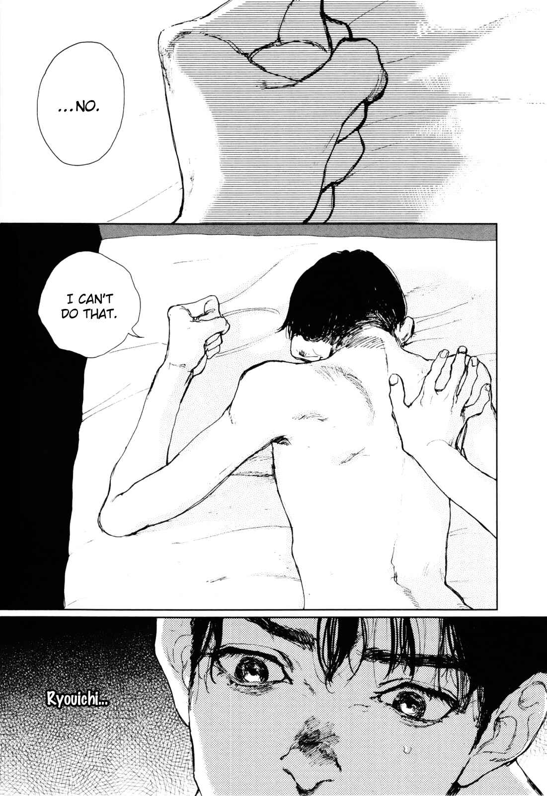 Page 23 Chapter 5 Inga no Sakana