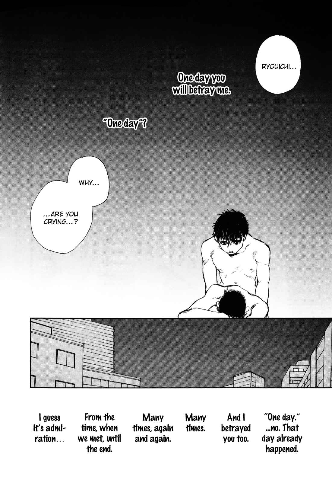 Page 24 Chapter 5 Inga no Sakana