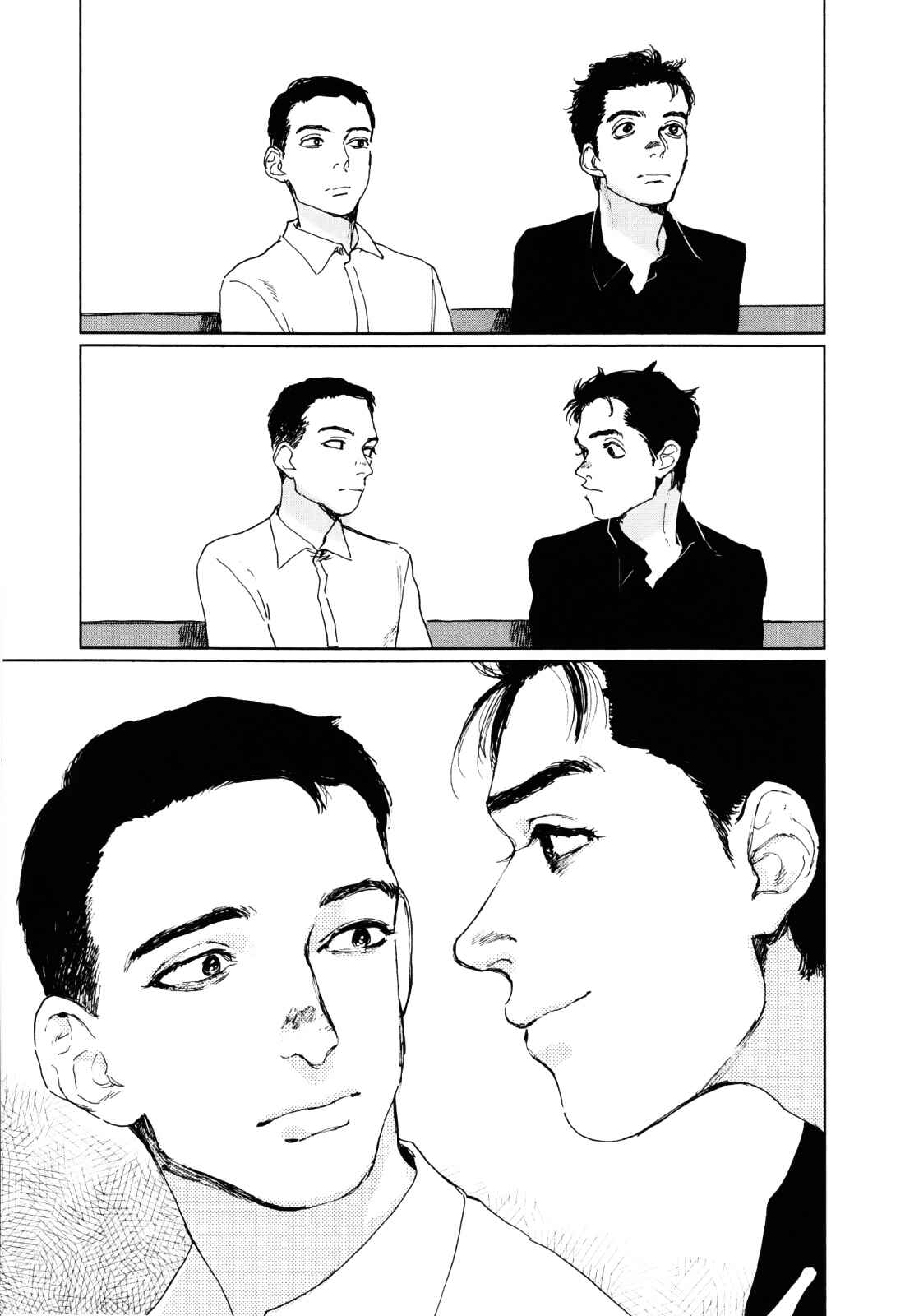 Page 42 Chapter 5 Inga no Sakana