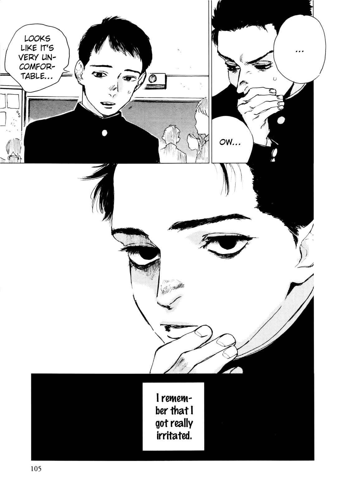 Page 12 Chapter 4 Inga no Sakana