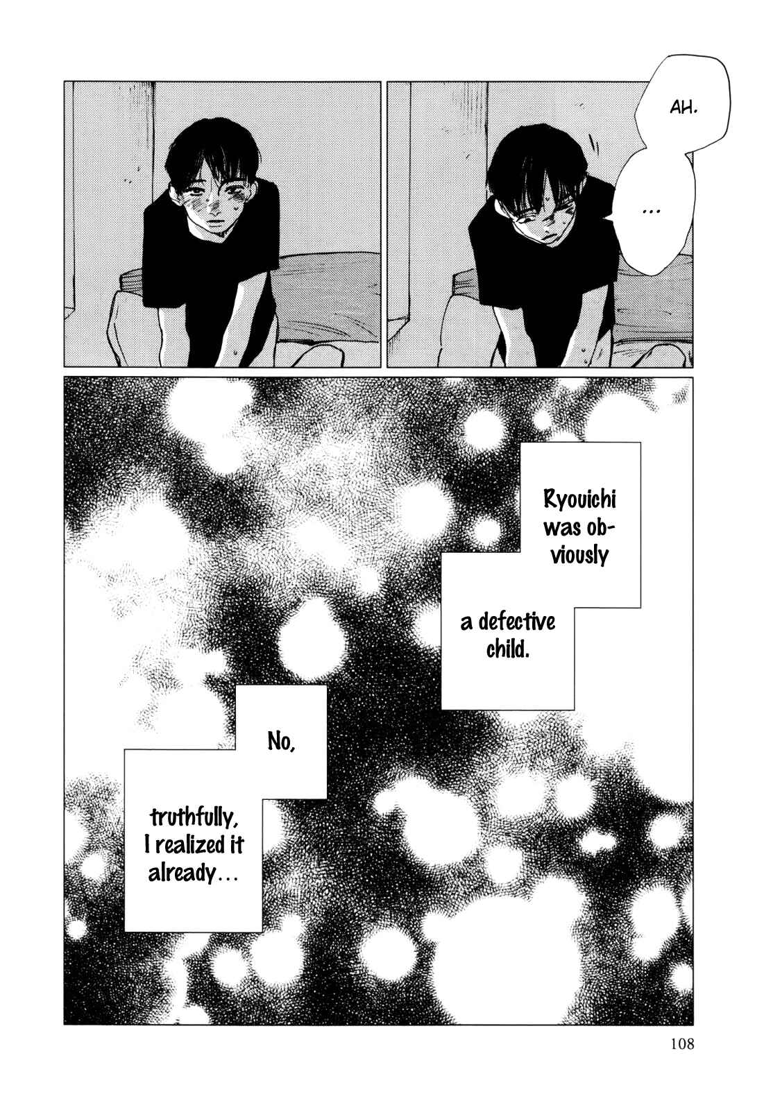 Page 15 Chapter 4 Inga no Sakana