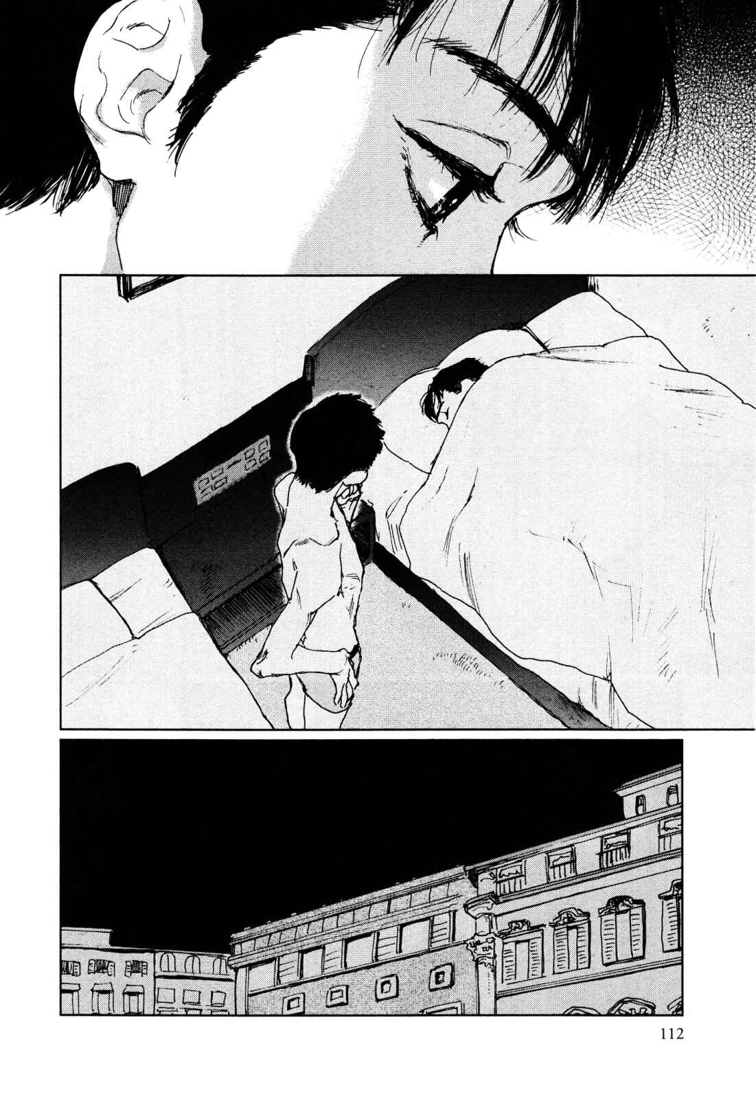 Page 19 Chapter 4 Inga no Sakana