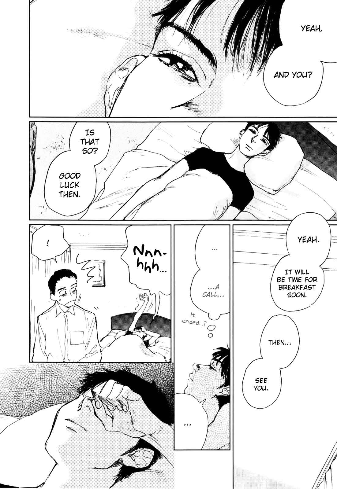 Page 23 Chapter 4 Inga no Sakana