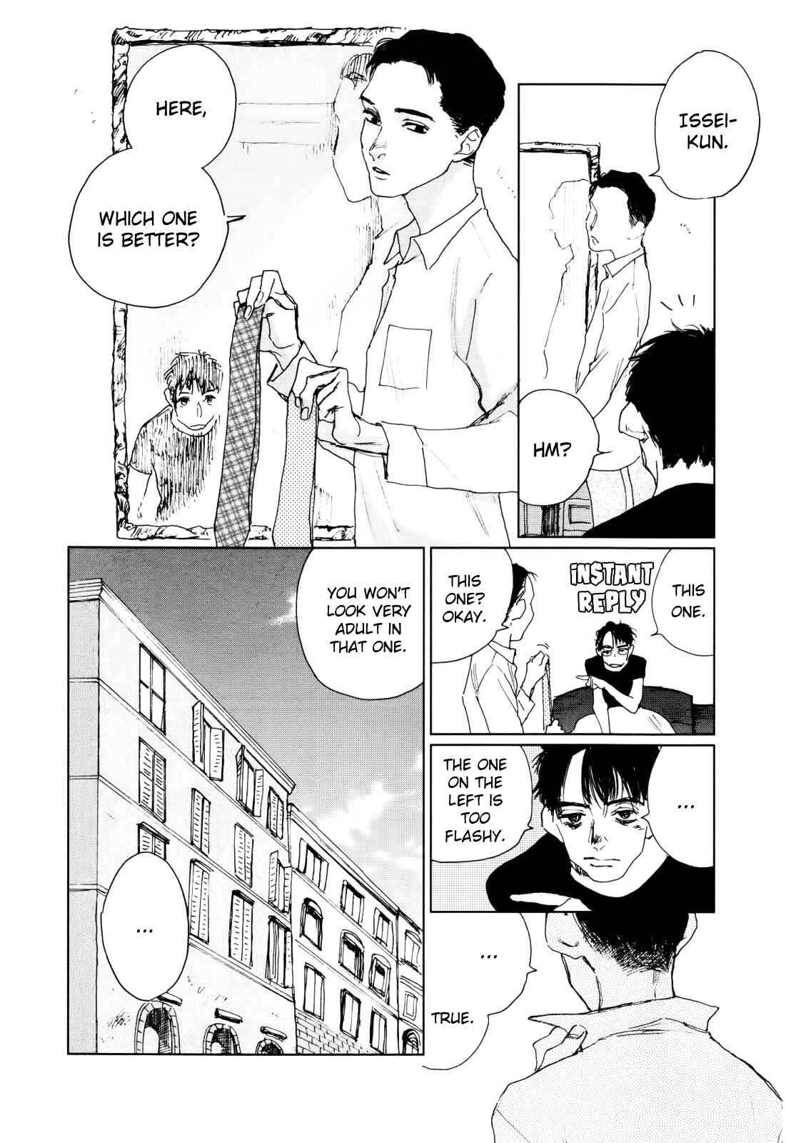 Page 25 Chapter 4 Inga no Sakana