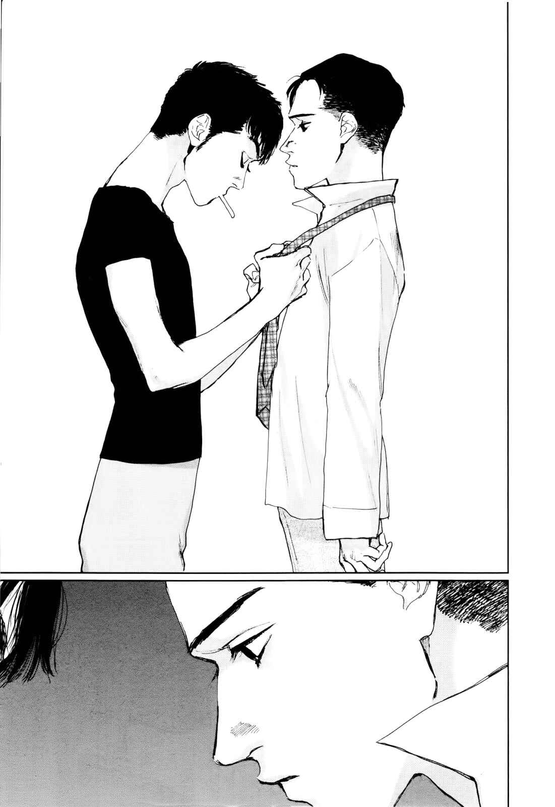 Page 30 Chapter 4 Inga no Sakana