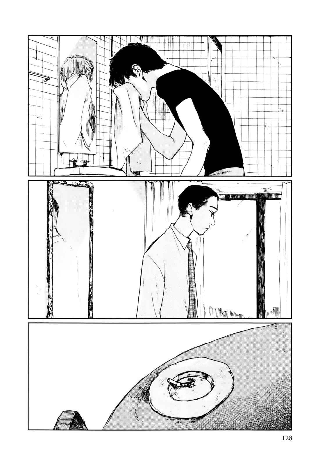 Page 35 Chapter 4 Inga no Sakana