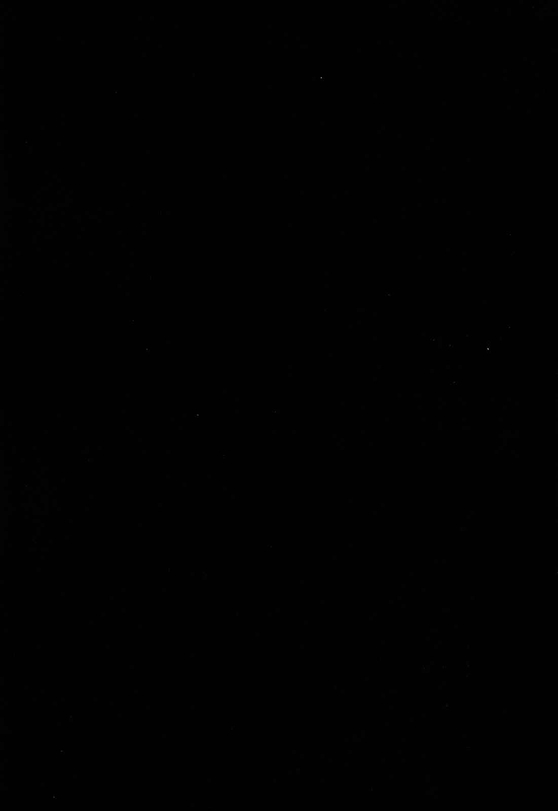 Page 36 Chapter 4 Inga no Sakana
