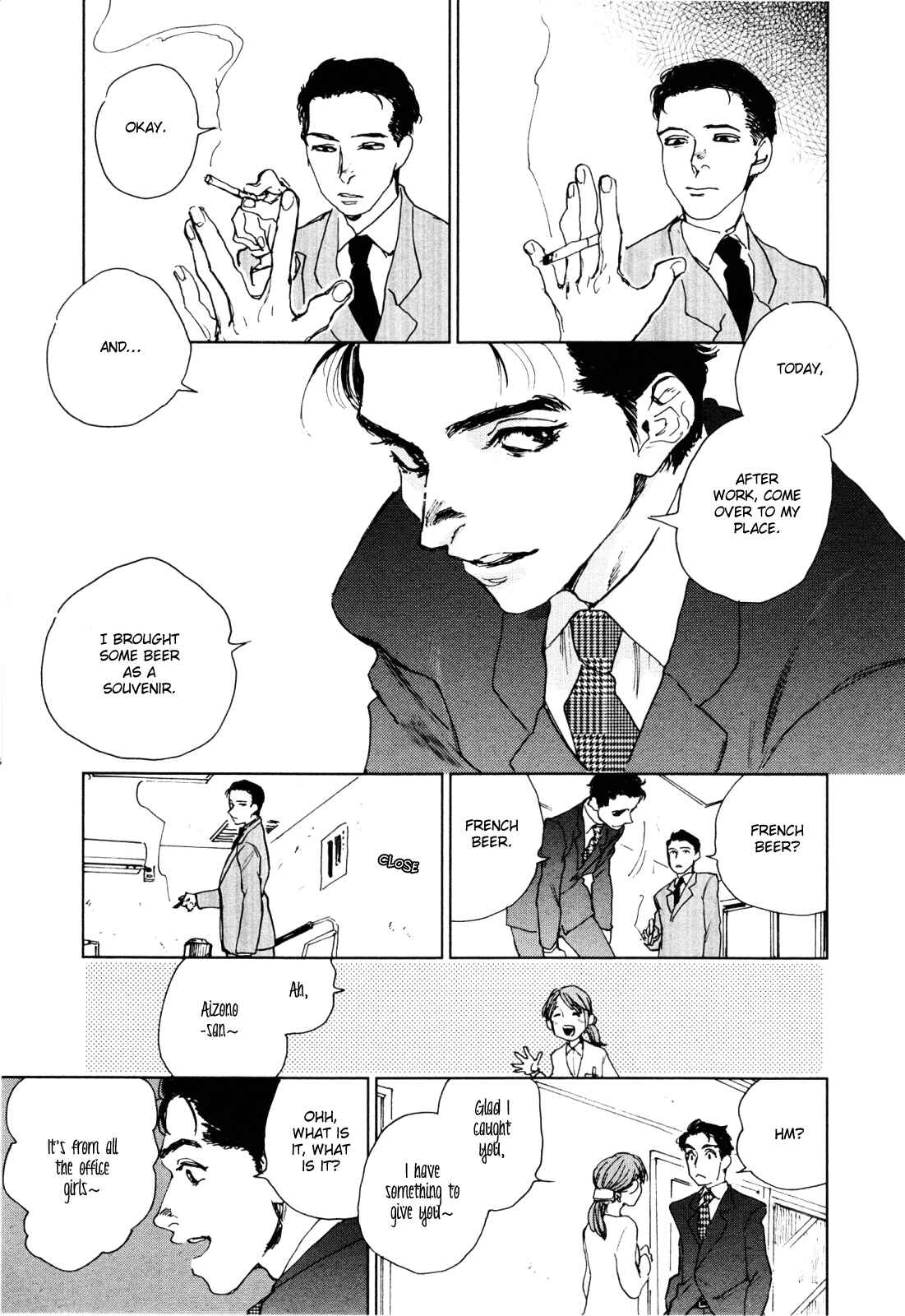 Page 10 Chapter 3 Inga no Sakana